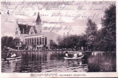1913-019-A